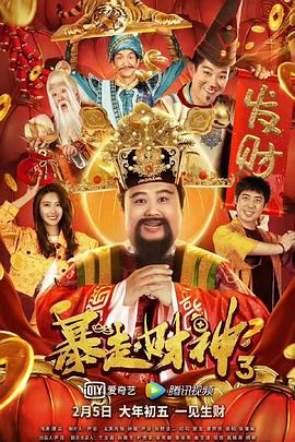 小时候大炕上的性满足