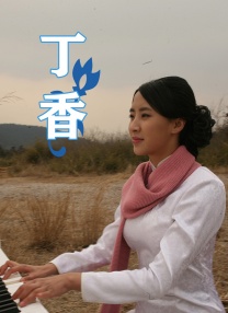 亚欧电影