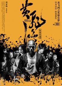 小时候大炕上的性满足