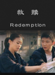 亚欧电影
